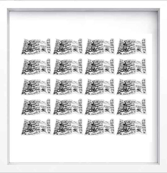 One Punt (Old Irish Pound)